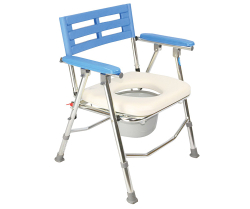 Foldable Small Aluminum Commode Chair for BT1058