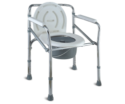 Small  Foldable Steel Commode Chair for BT1050