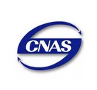 YES TECH Laboratory Passed CNAS Certification.