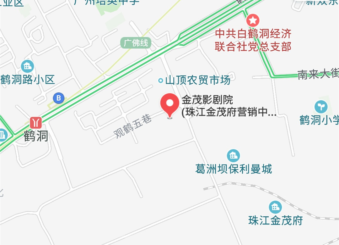 珠江金茂府影剧院地图