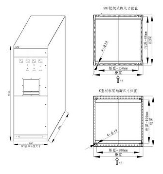 外型尺寸圖