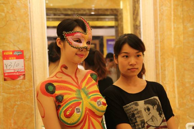"维罗生态中国行晋江站"人体彩绘与生态相辉映
