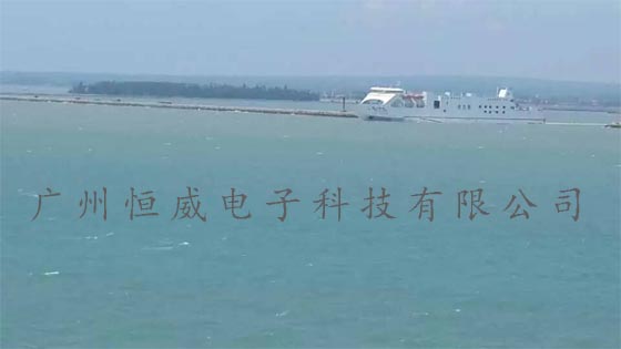 “夜通航”船舶无线高清视频监控系统成功应用于粤海铁路轮渡