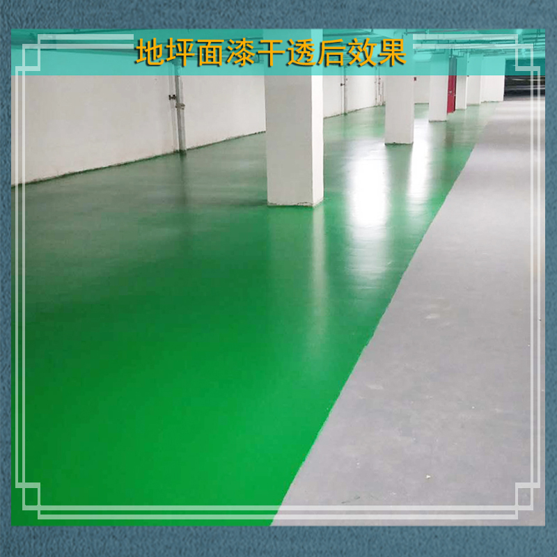 环氧地坪施工 环氧地坪 地坪漆 车库地坪 旧地坪翻新 旧车库地面翻新 旧环氧地坪翻新