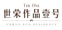 世荣作品壹号