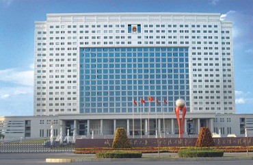 河南省洛阳市政府办公大楼