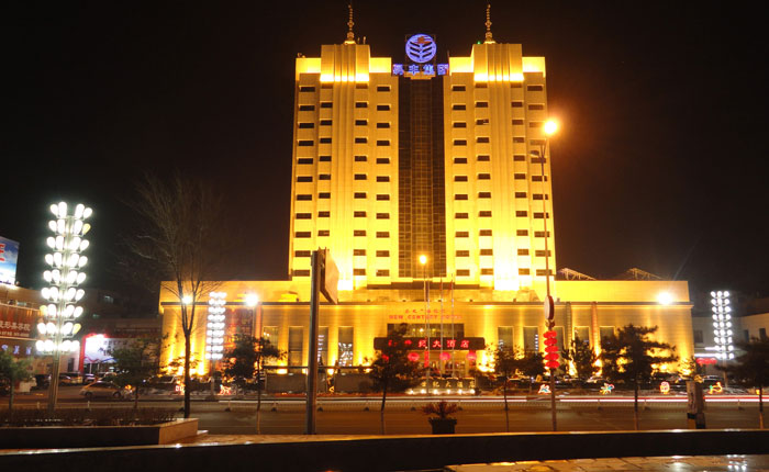 深圳新世纪大酒店