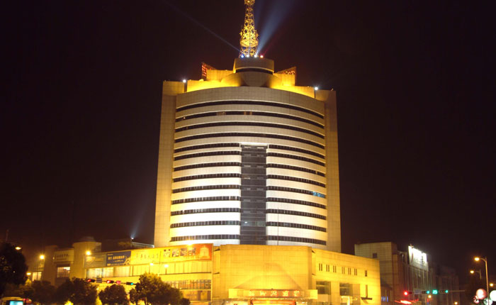 浙江义务大酒店