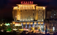 晋江宝龙大酒店