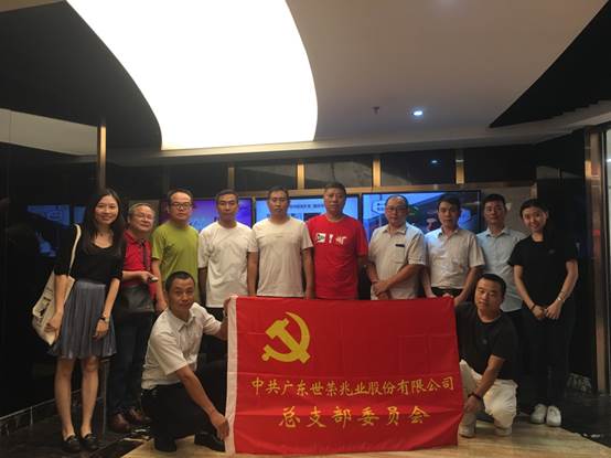 微信图片_20191018102822.jpg