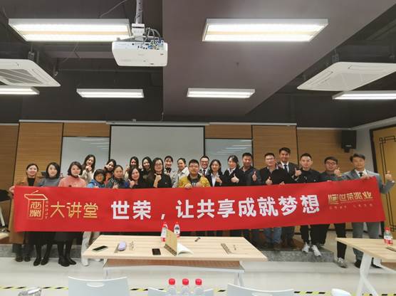 微信图片_20191205180952.jpg