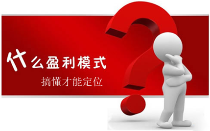 收入证明_会展策划收入