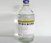 复方氯化钠注射液-复方氯化钠注射液（玻璃瓶）