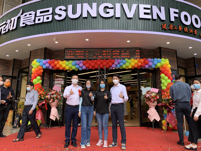 深圳元初食品鸿瑞花园店,景苑大厦店同日开业-广东嘉荣超市有限公司