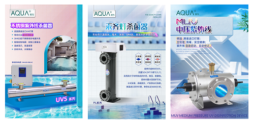 AQUA UV Sterilizer