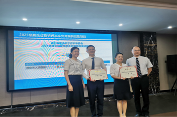 2021-07-03 22:10:59.253000