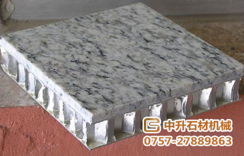 花岗岩铝蜂窝复合板设备专家