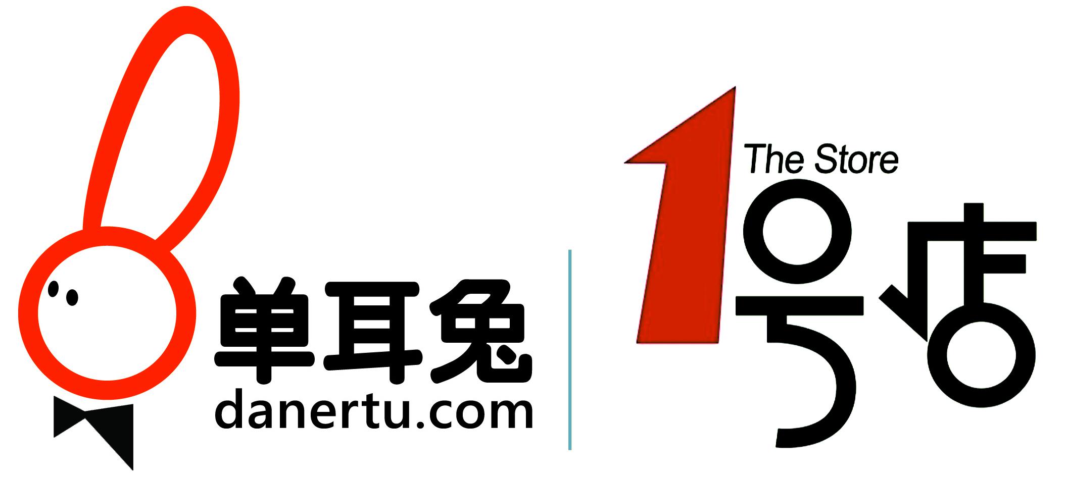 白酒,白酒招商,白酒加盟,白酒资讯,我要白酒,香港醇康,醇康集团,中山醇康,醇康贸易,单耳兔商城携旗下产品全面进驻1号店-香港醇康(集团),白酒招商,白酒加盟
