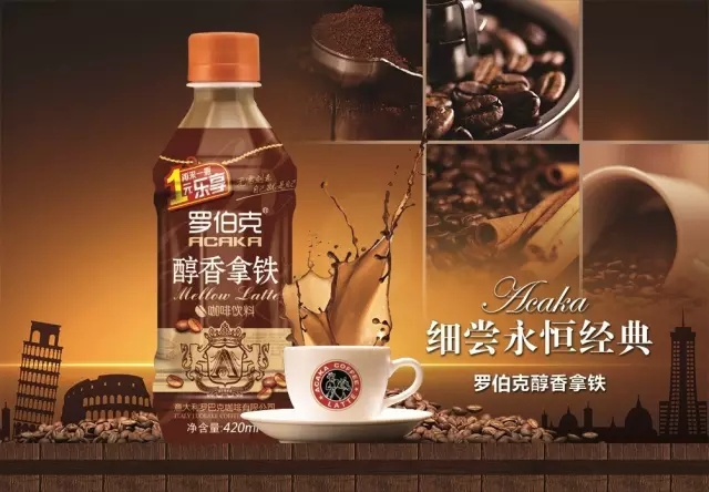 咖啡,功能饮料,还是茶?谁才是提神饮料之王?