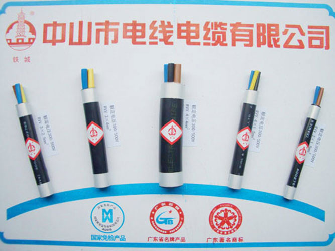 PVC insulated flexible cable connection