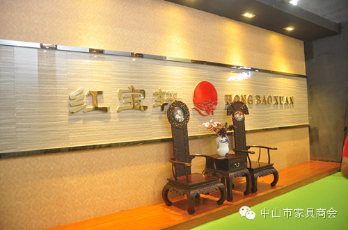 http://www.zsfurniture.cn/furniture/uploadfiles/2014090910242814649.jpg