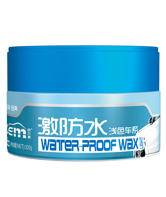 Kem series -water-proof wax light