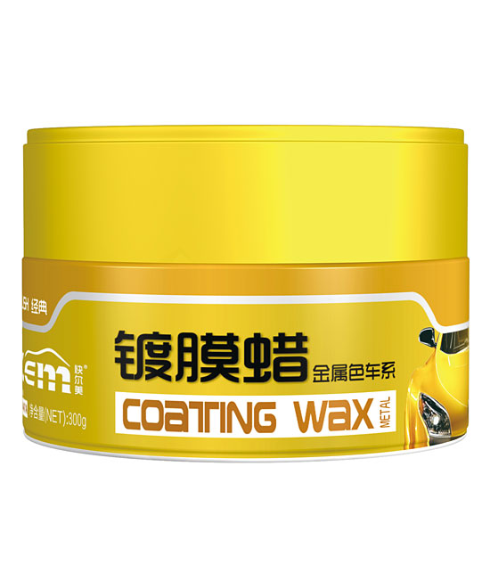 Kem series -coating wax metal