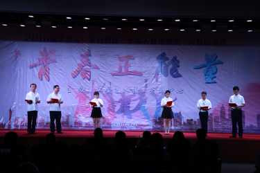 机电设备安装-微机保护装置-低压开关柜