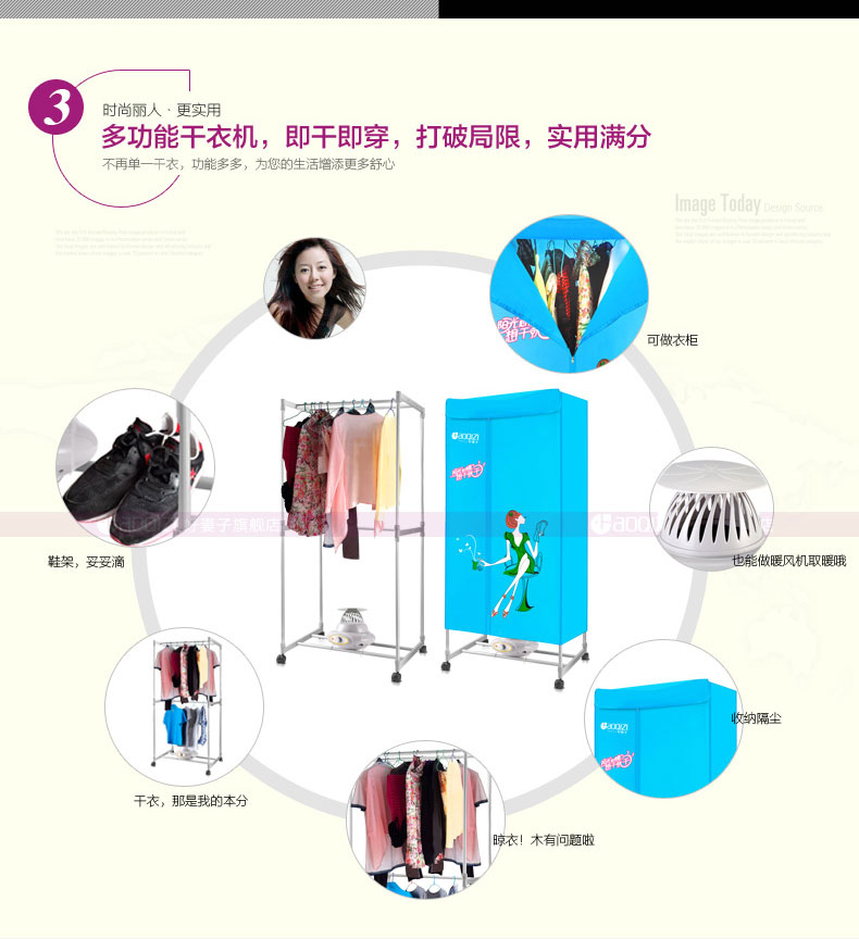 澳门金沙js57com