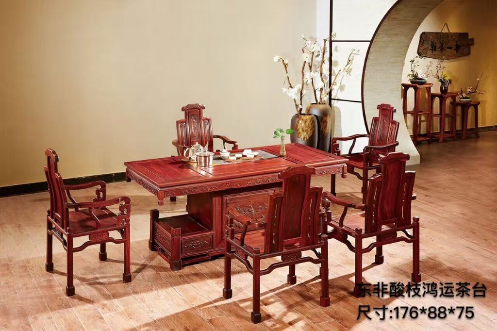 水雨轩 东非酸枝鸿运茶台 
