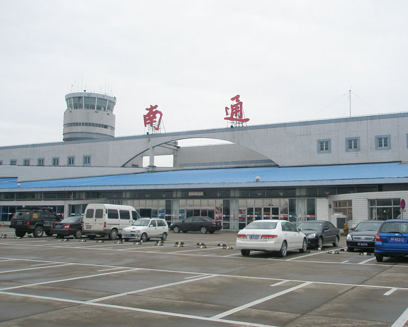 南通兴东机场