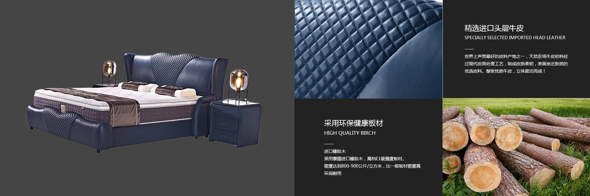 hp-sm850v 王室贵族