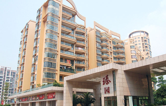 名称:中山富逸臻园