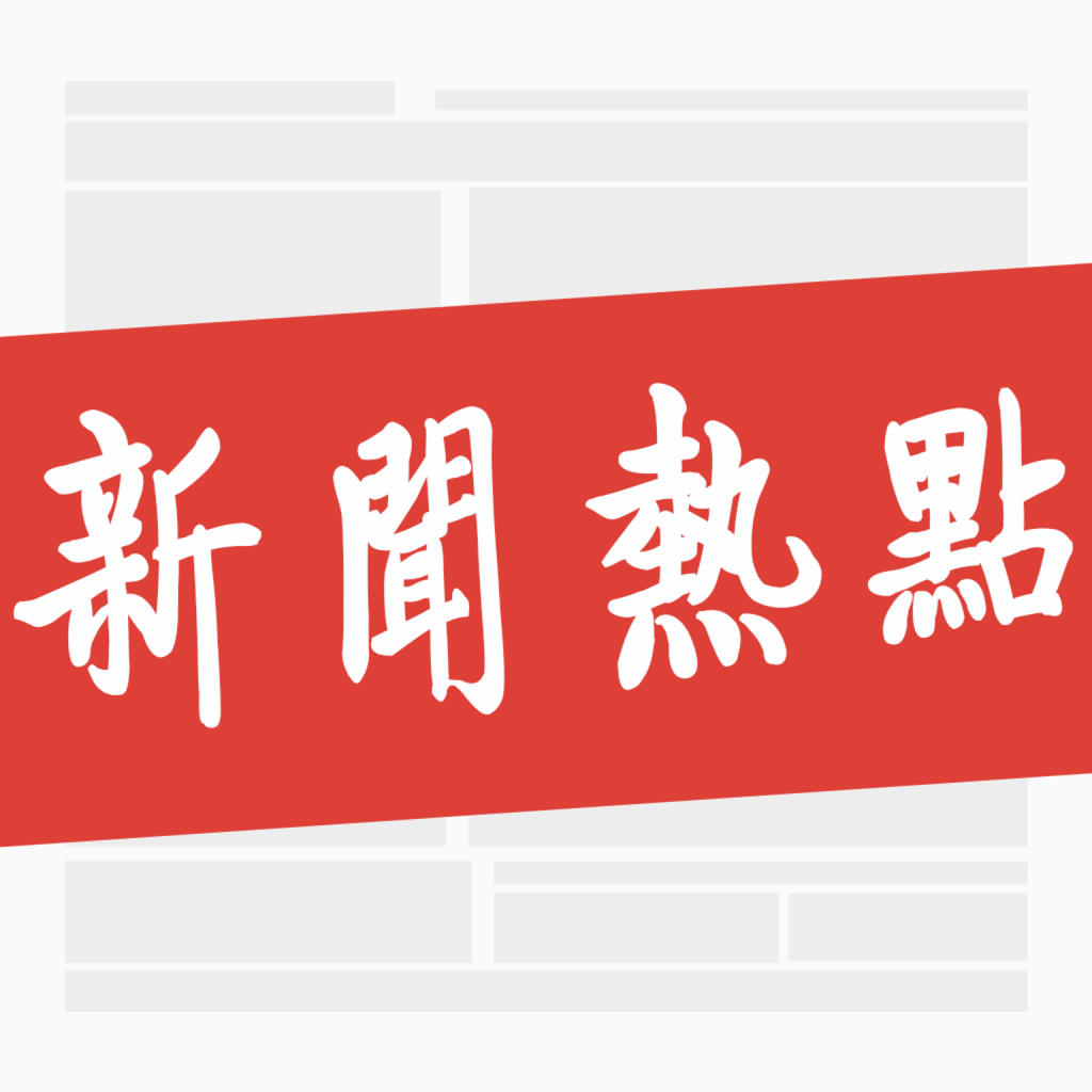 仪热点新闻格丹纳ds-72全自动石墨消解仪与微波消解仪的对比ds-360h