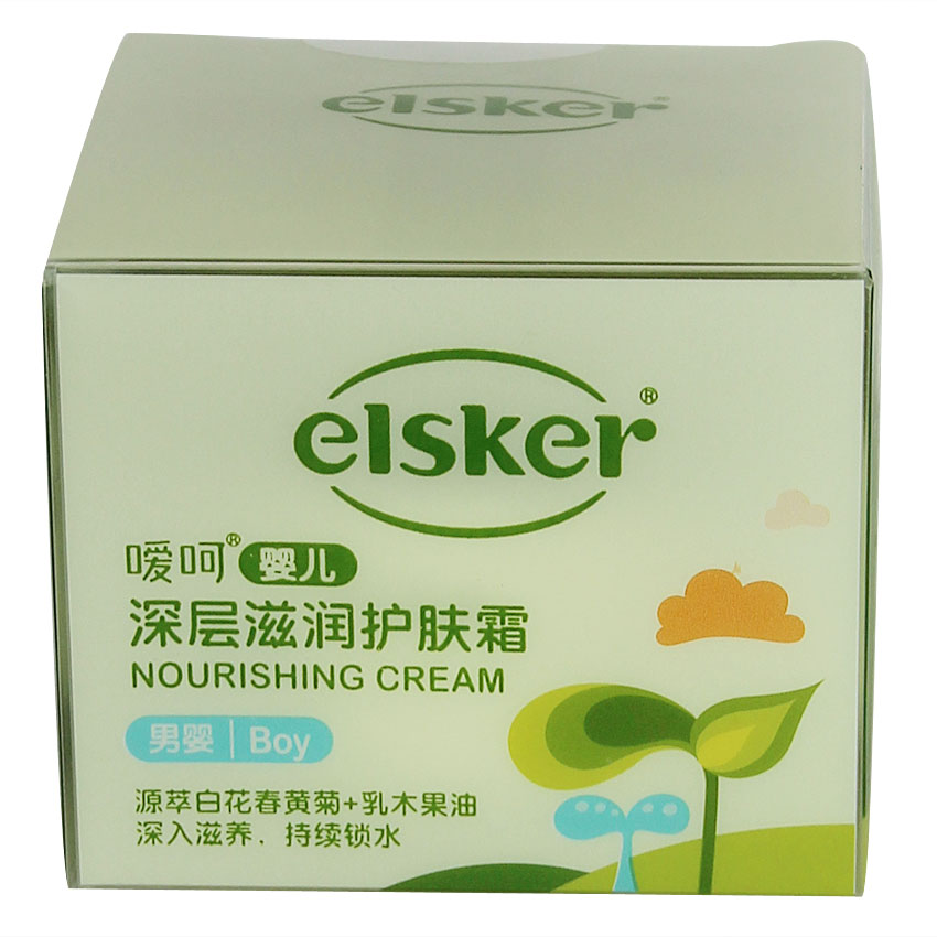 东莞市亨达百货