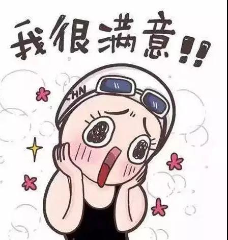 好戏才刚刚开始 我得意的笑~~~ 2 全屋套餐  浓情满月,一床好梦 一年