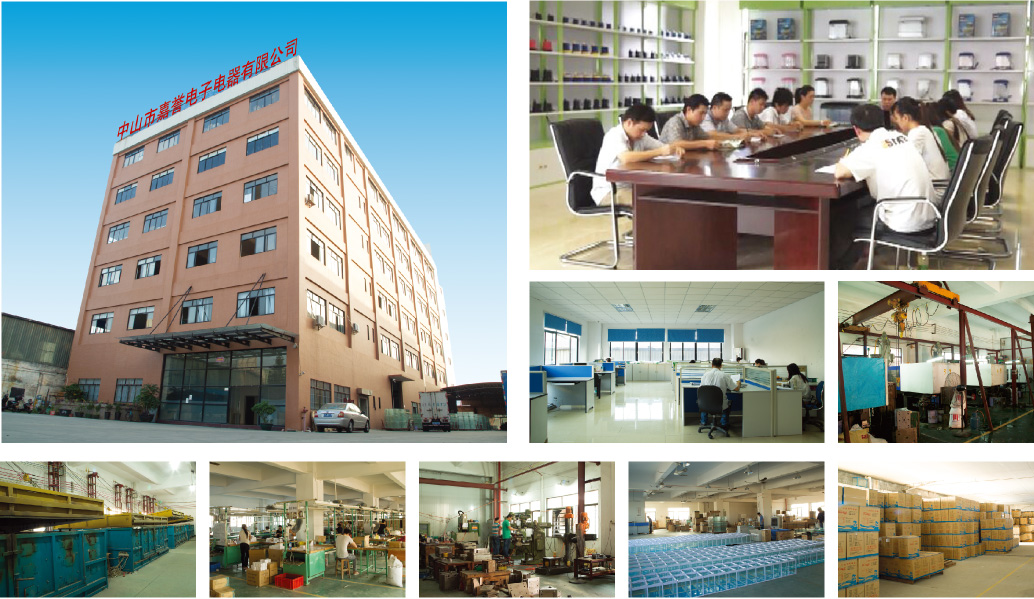 Company Profile-GuangDong Jiayu Electronics Co., Ltd.