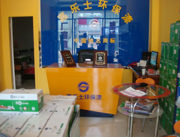 wKiAiVEIsLb21vIUAAD-h9wEkgo890.jpg