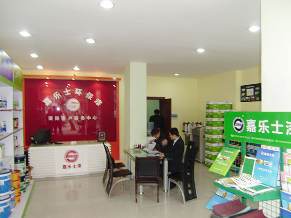 wKiAiVEIyCuAFMV5AADgsy3ptbo104.jpg
