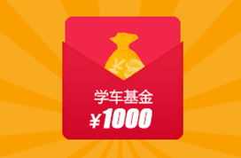 父亲节送什么礼物给爸爸实用 wKiAiVVtIMrwAXvJAABXPnP3zo8750.png