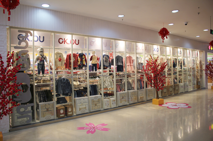 嘉荣宝贝东城万达店盛大开业