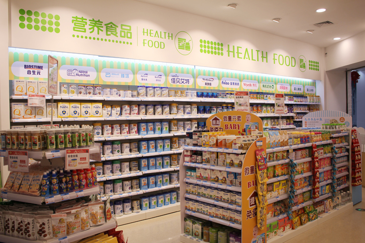 嘉荣宝贝东城万达店盛大开业