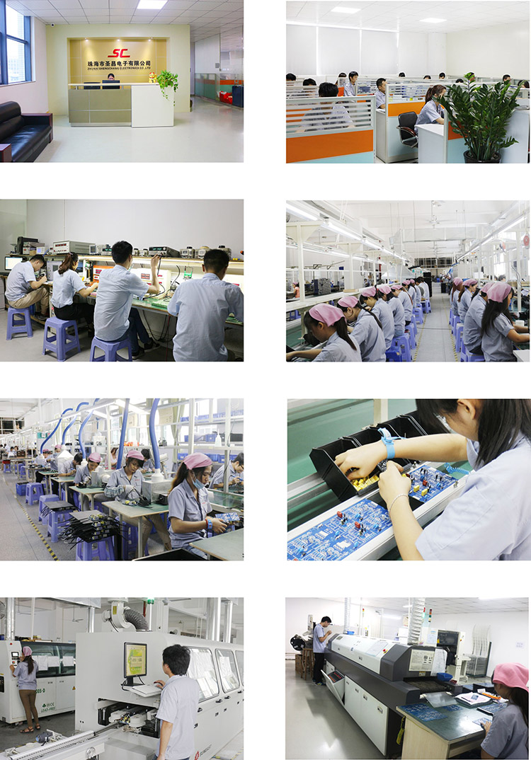 Zhuhai Shengchang Electronics Co., Ltd.