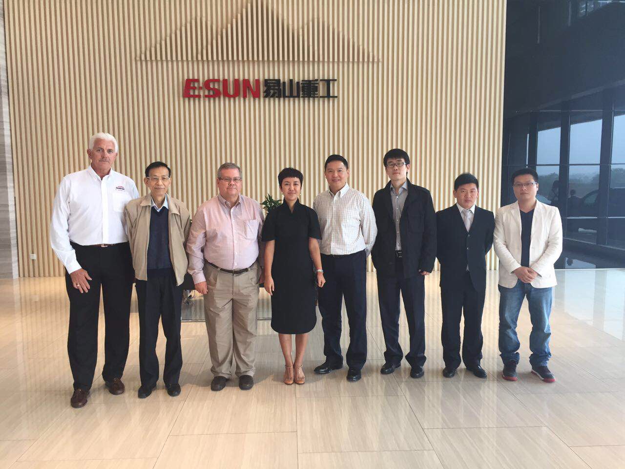 易山重工iso900认证