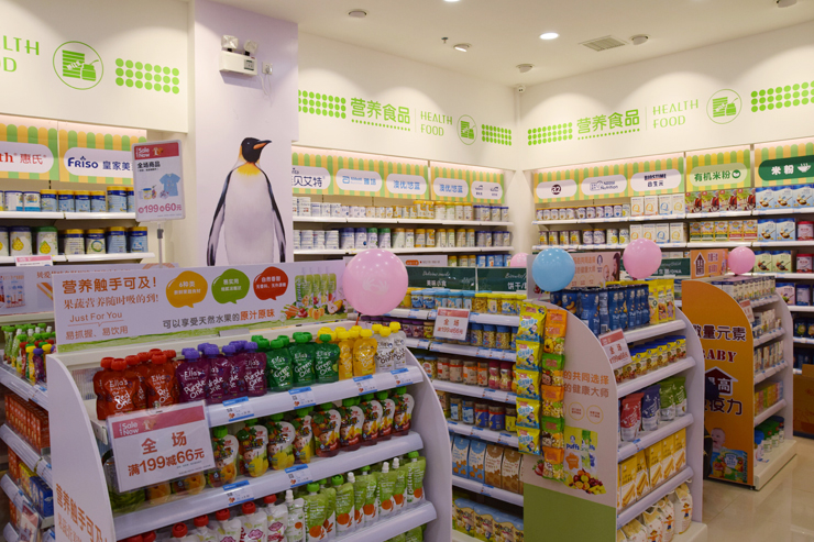 嘉荣宝贝加速布局 4月份两店齐开