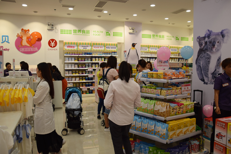 嘉荣宝贝加速布局 4月份两店齐开