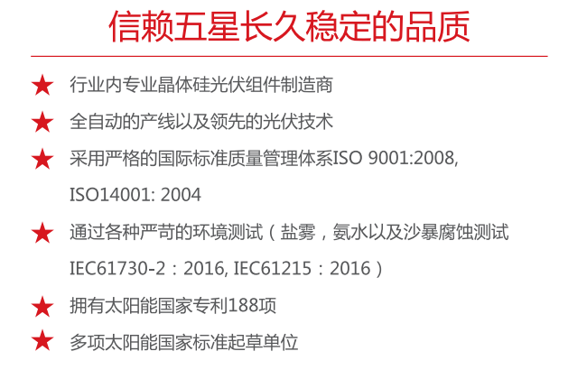 wKiAiVsRE6i0HSU1AAEtZCZ_V_0076.png