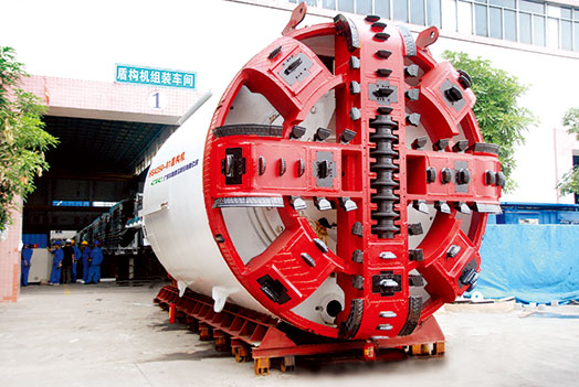 "华隧1号" φ4350mm复合泥水盾构机正式下线