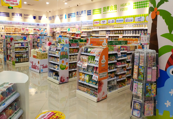 嘉荣宝贝长安万科店盛大开业