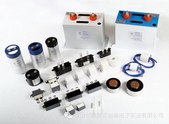 谐振电容长什么样 wKiAiVYeB5X9jR9aAABxEGnvxtg713.jpg